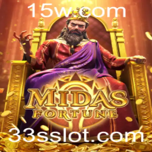 Descubra MidasFortune: O Novo Fenômeno do Mundo dos Jogos