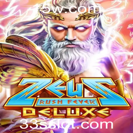 Descubra ZeusRushFeverDeluxe: O Jogo que Está Conquistando o Mundo