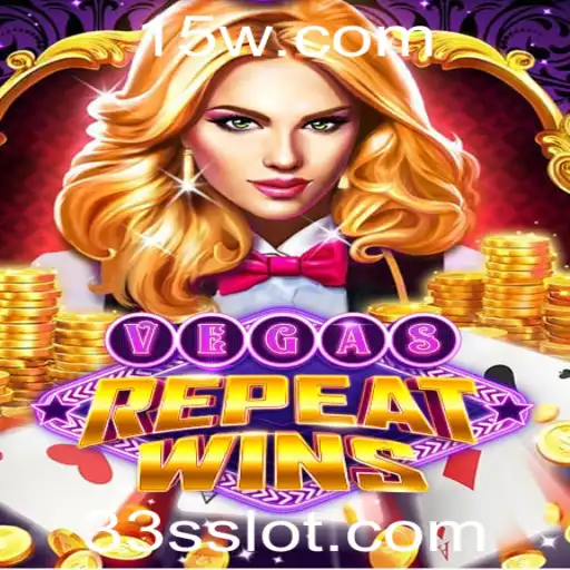 Explorando VegasRepeatWins: Um Jogo de Sorte e Estratégia em Tempos Atuais